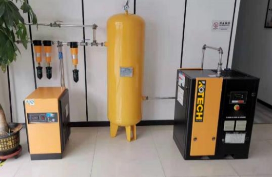 Integrated Screw Air Compressor with Tank and Air Dyer