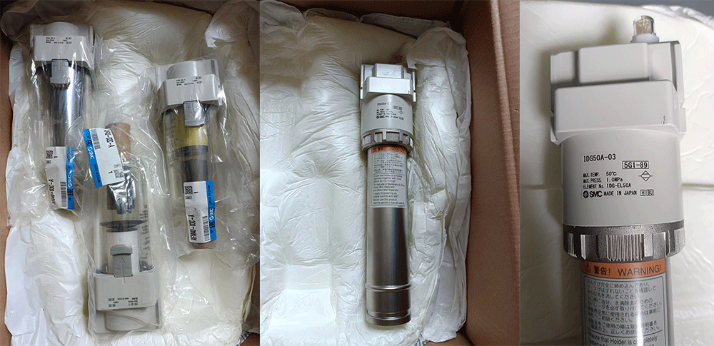 Kotech Precision Compressor Air Filter