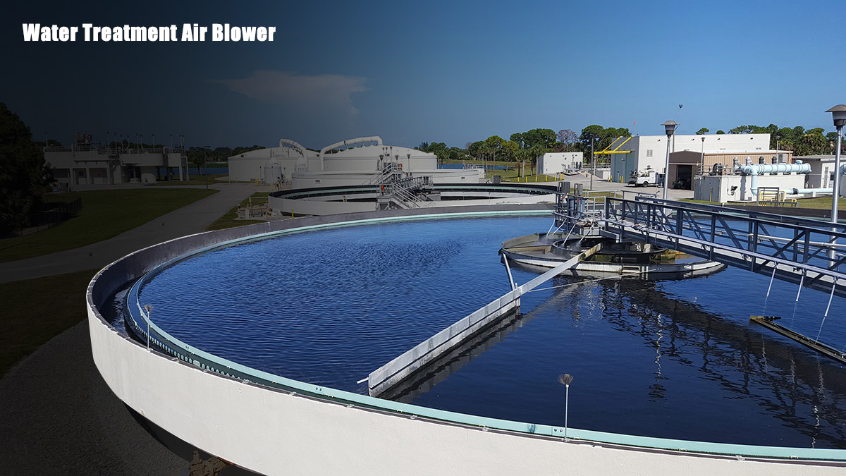 water treatment air blower
