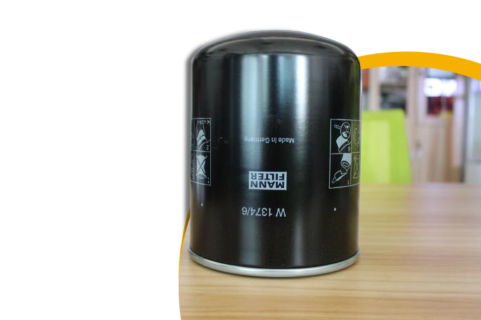 Air compressor oil filter