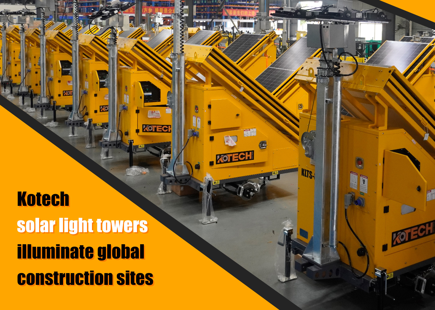Kotech solar light tower factory